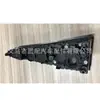 El más vendido del fabricante Entrega directa transfronteriza Adecuado para Prius 2016-2017 Luz trasera inferior de coche Iluminación de coche