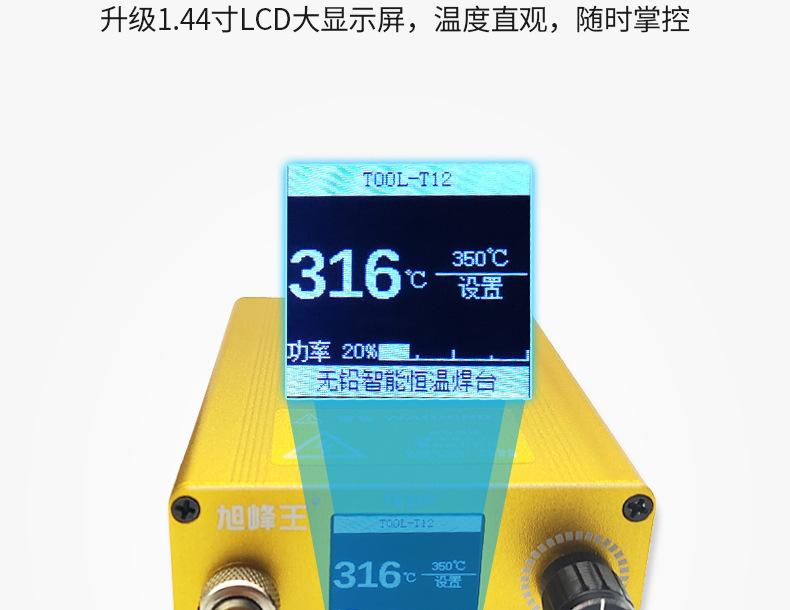 描述图_10
