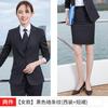 Traje entallado de dos botones para hombre y mujer, traje profesional de negocios, entrevista, traje formal, temperamento, traje de cuello blanco, levita