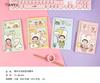 Parque de Atracciones de Dulces Tianyu Cuaderno de Bolsillo con Espiral Dibujo Animado Lindo Mini Cuaderno con Espiral (24 libros/caja)