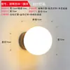 Lámpara de pared magnética de carga inalámbrica para mesita de noche de dormitorio, pared de fondo de sala de estar, iluminación decorativa de pasillo, hierro
