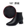 Botas de Moda para Mujer Explosiones de Invierno Nuevas Elegantes Botas Individuales con Forro de Lana Cálidas Cómodas Cremallera Lateral Color Sólido Botas de Trabajo para Mujer