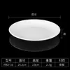 Plato de Melamina Imitación Porcelana Plato Comercial para Restaurante Hotel Cocina Plato para Platos Fríos Restaurante de Comida Rápida Plato para Arroz