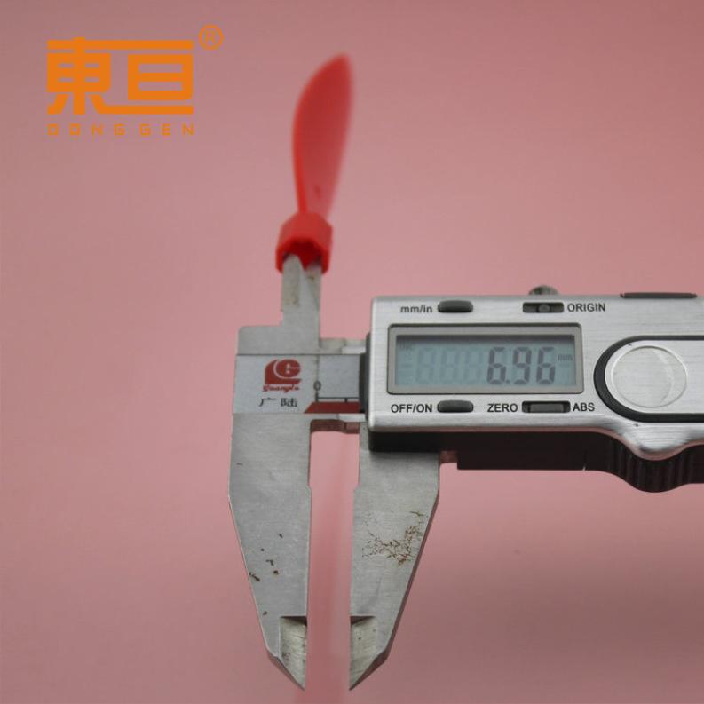 BJFY99209红7.png