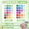 MARD Perler Beads 265 Colores Set Completo Paquete de Materiales 2.6mm Beads Fusibles Juguete Educativo Hecho a Mano DIY Alta Calidad Venta al por Mayor