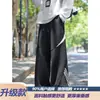 Pantalones largos de marca de moda estilo americano de corte holgado, pantalones deportivos casuales de pierna ancha, pantalones de chándal a rayas de alta resistencia para hombre, diseño deconstruido de otoño