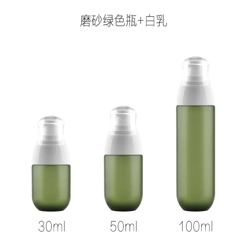 茵芙莎磨砂绿+白乳