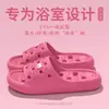 Pantuflas de Baño, Zuecos, Pantuflas de Drenaje de Agua para Ducharse, Pantuflas de Casa, Sandalias para Mujer, Estilo de Pareja, Antideslizantes, Venta al por Mayor para Hoteles