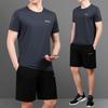 Traje de Ropa de Verano para Papá Camiseta de Manga Corta de Seda de Hielo para Hombre Verano Mediana Edad y Ancianos Cuello Redondo Ropa Deportiva Casual para Papá