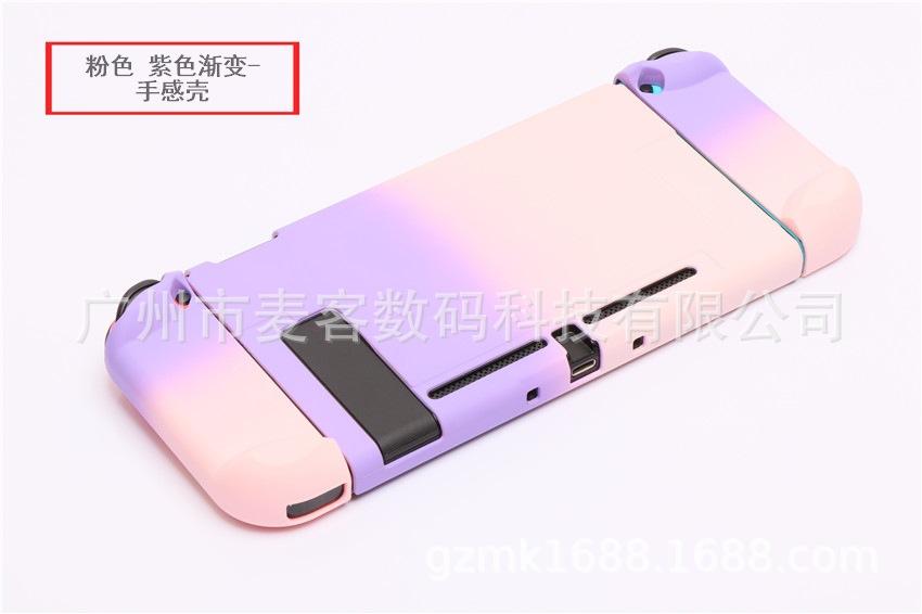 粉色 紫色渐变-手感壳.jpg
