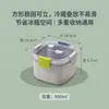 Caja de almacenamiento para refrigerador de acero inoxidable 304, lonchera portátil de grado alimenticio, caja cuadrada para frutas de picnic, caja de almacenamiento dividida