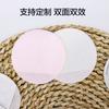 Almohadillas de Algodón para Maquillaje de Bolsillo, Almohadillas Redondas Exfoliantes para Desmaquillar, Almohadillas de Algodón Seco Redondas para Limpieza y Eliminación de Maquillaje