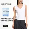 Colete Simples e Estiloso com Decote V para Mulheres, Básico de Verão Versátil Slim-Fit Malha Camisole Top