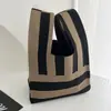 Bolso Chaleco Bolso Chaleco Bolso de Mano Tejido Casual Bolso de Mano Contraste de Color Ajedrez Bolso de Mano Coreano de Lujo Ligero