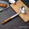 Criativo aço inoxidável imitação de madeira grão alça espátula mingau colher Cozinha Cozinhar utensílios domésticos cozinha espátula colher conjunto presente