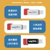 Nueva unidad flash USB para teléfono móvil tipo C 64g unidad flash USB para teléfono móvil giratoria transfronteriza logo luminoso nueva unidad flash USB para teléfono móvil 128gb
