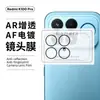 Aplicável para Película de Câmera Redmi K100Pro Vidro Preto Integrado Antirreflexo Serigrafado Película de Lente de Posicionamento promax