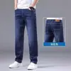 Jeans azul de alta qualidade para homens, perna reta, novo modelo outono 2025, lavados, stretch, casuais, versáteis, marca moderna, calça comprida