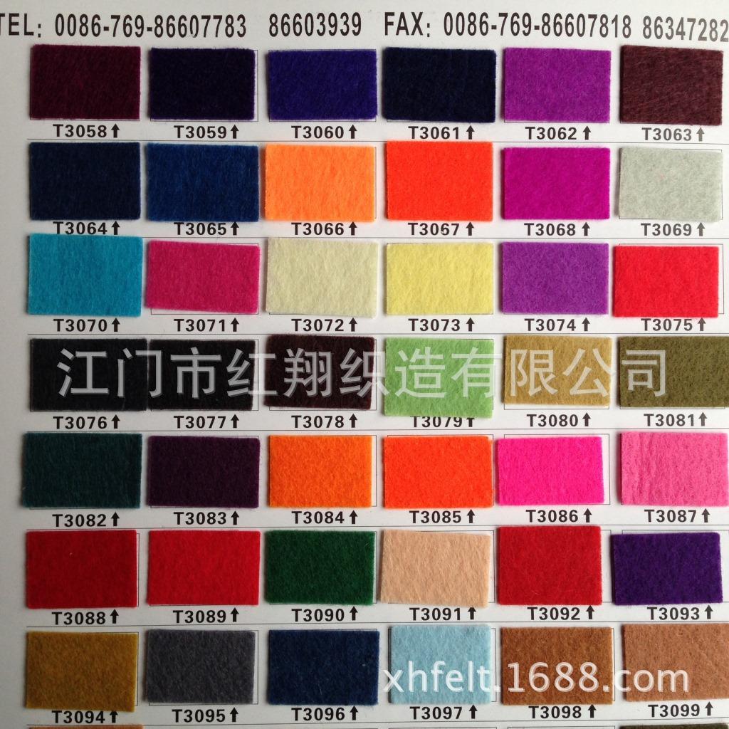 1MM  (7)T3058~T3099