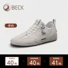 Zapatos Auténticos Gongyang para Mujer, Zapatos Deportivos Transpirables de Piel de Cerdo para Verano, Zapatos Casuales Planos Ligeros y Cómodos, Zapatos Artesanales de Piel Genuina