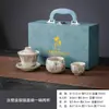 Tetera con Asa, Una Tetera y Cuatro Tazas, Juego de Té Kung Fu, Taza de Té China para el Hogar, Tetera, Logotipo de Caja de Regalo Souvenir