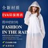 Poncho Impermeable Resistente al Desgaste Portátil Engrosado Largo de una Sola Pieza Impermeable Poncho para Adultos Reutilizable Chaqueta para Ciclismo al Aire Libre