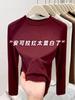 Camiseta Básica Raglan Color-Block Patchwork De Rong para Mulheres, Gola Alta, Gola Redonda, Moletom de Manga Comprida, Versátil, Ajuste Slim, Top Quente