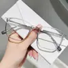Novos Óculos Anti-Luz Azul, Ultraleves, Armação Grande, Rosto Liso, Podem Ser Equipados com Lentes de Grau, Mesmo Estilo de Celebridades da Internet, Simples, Moderno e de Alta Qualidade