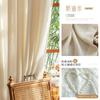 Cortina de gasa color crema francés, cortina en relieve, pantalla para ventana, transparente, sala de estar, lujo ligero de alta gama, hilo retro de alta gama