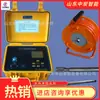 Giroscópio Inclinômetro de Fibra Óptica de Pequeno Desvio de Ponto Zero Jtl-40Gx(W)-Giro-inclinômetro de Fibra Óptica Horizontal Sem Fio Cabo S