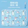 Almofada de Gelo para Pet Almofada Refrescante de Verão Desenho Urso Polar Almofada Refrescante de Gel Lavável Resistente a Rasgos Resistente a Mordidas Cama para Cachorro Almofada de Gelo para Gato