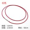 Cuerda de cuero encerado para clavícula 1.5 2mm hebilla de acero inoxidable cuerda de hilo encerado collar para hombre y mujer colgante de jade dorado cuerda negra