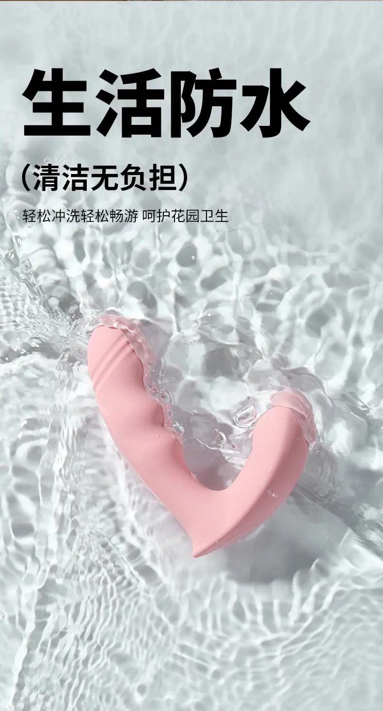 悦己穿戴4_02.jpg