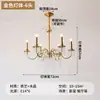 Candelabro de Velas Francés Luz Principal de Sala de Estar Escalera Cristal Luz de Comedor 2025 Nuevo Blanco Retro Lámparas de Dormitorio