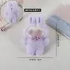 Lindo Colgante de Peluche Broche Infantil DIY Llavero Chirriante Figura Adorno Decoración Accesorios