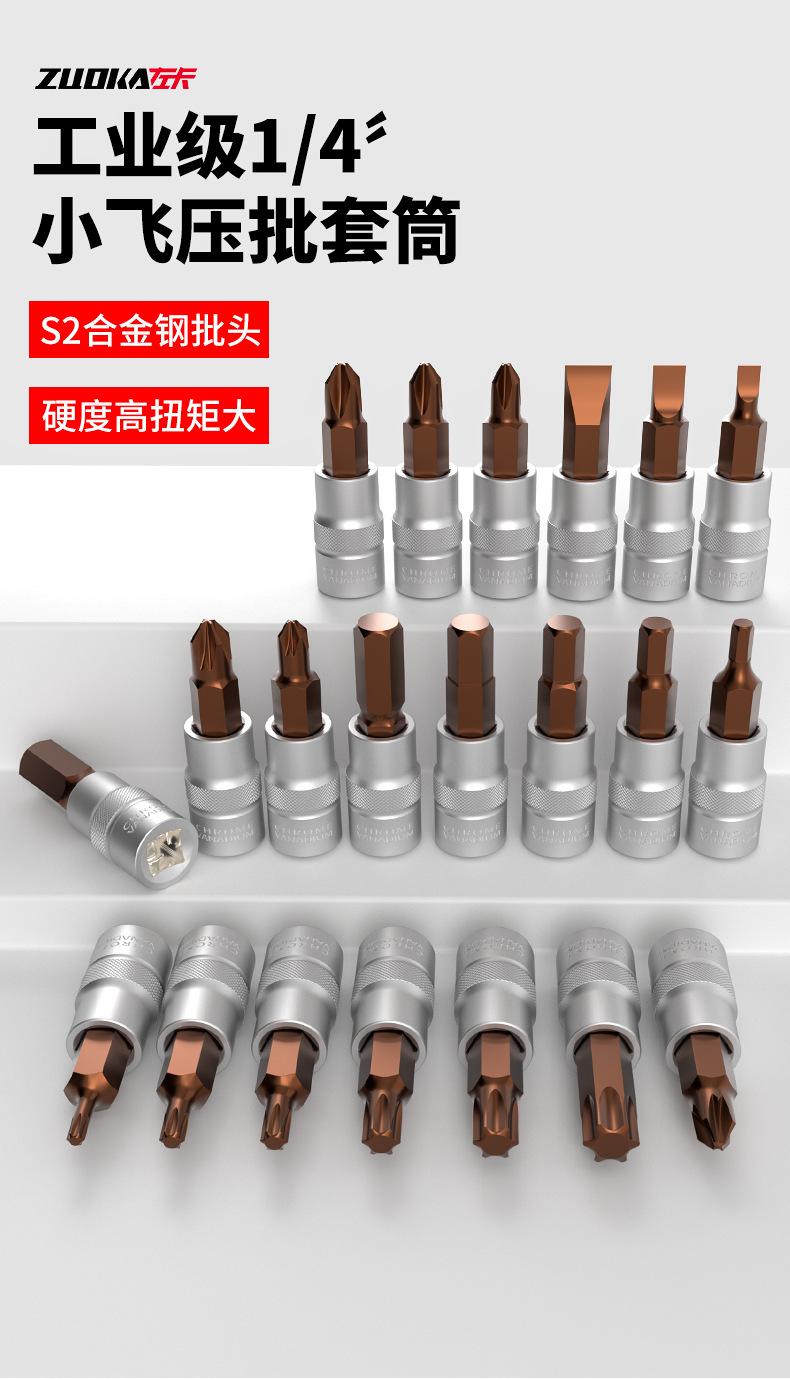详情_01.jpg