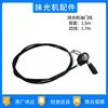 Ensamblaje de eje cruzado para máquina pulidora, embrague tipo 90/100, polea, resorte, plato de presión, accesorios para máquina pulidora