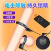 C773 Anillo de Bloqueo para Pene, Masturbación Masculina Usable Descarga Eléctrica Corriente Fuerte Control Remoto Juguete Sexual Producto de Exportación
