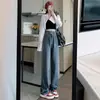 Calça Jeans Retro Grossa Forrada com Lã para Mulheres Outono e Inverno 2025 Nova Reta Solta de Cintura Alta Wide Leg Moda High Street Ins
