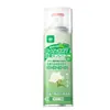 Spray Desodorante para Zapatos con Aroma a Gardenia para Eliminar el Olor y el Sudor de los Pies, Mantener los Zapatos Secos, Desodorante de Botella Verde para Armarios de Zapatos y Calcetines