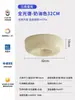 Lámpara de techo para dormitorio estilo croissant Bauhaus de mediados de siglo, iluminación de habitación color crema francesa, iluminación de espectro completo para cuidado de los ojos para comedores y balcones