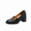 Zapatos Mary Jane Nuevos de Estilo Retro para Primavera y Otoño con Tacón Grueso para Mujer, Puntera Cuadrada, Modernos, Ideales para el Trabajo, Zapatos Bajos de Piel