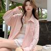 Camisa de Protección Solar para Mujer Verano Ligera y Transpirable Holgada Manga Larga Camisa Blanca Top Chaqueta de Protección Solar
