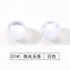 Botones de Resina para Cheongsam Perlas Redondas de Imitación de Jade Ropa China Nueva para Hombres y Mujeres Traje Tang Vestido Hanfu Camisa Ojos Oscuros