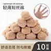 10 Pares de Meias de Fio de Aço para Mulheres, Estilo Curto, Primavera e Verão, Leves, Respiráveis, Meias de Cristal, Anti-Puxões, Duráveis, Meias Curtas de Seda Atacado