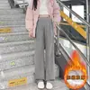 Pantalones de Maternidad Ropa de Abrigo Primavera y Otoño 2026 Ropa Nueva de Otoño Tallas Grandes Ropa de Maternidad Petite Rectos de Pierna Ancha