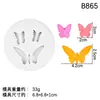 Moldes decorativos para pasteles de mariposa grandes y pequeños, moldes de accesorio de fondant para bordes de pastel de cumpleaños de dibujos animados
