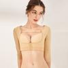 Ropa Moldeadora Corporal de Belleza Médica para Brazos Después de la Liposucción Cremallera en Dos Lados Reparación Presurizada Sin Costuras de Paramilis Funda para Brazo de Liposucción de Brazos