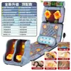 Cojín de Masaje Multifuncional Cojín Masaje Apoyarse y Amasar Cervical Lumbar Espalda Calefacción Bolsa de Aire Inteligente Automática Colchón de Masaje