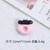 Mini Bolsa Doce Fria de Amor Desenho Animado Acessórios de Joia DIY Resina Cola Cremosa Pequenos Acessórios Material para Presilha de Cabelo